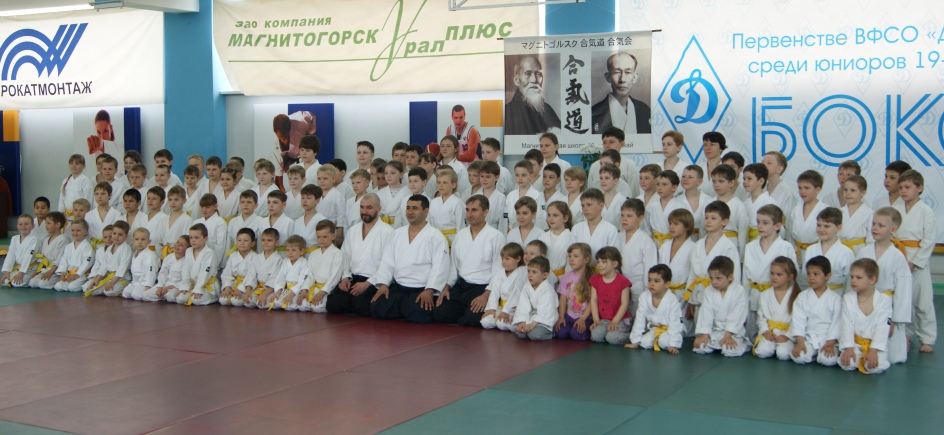 общее фото дети.JPG