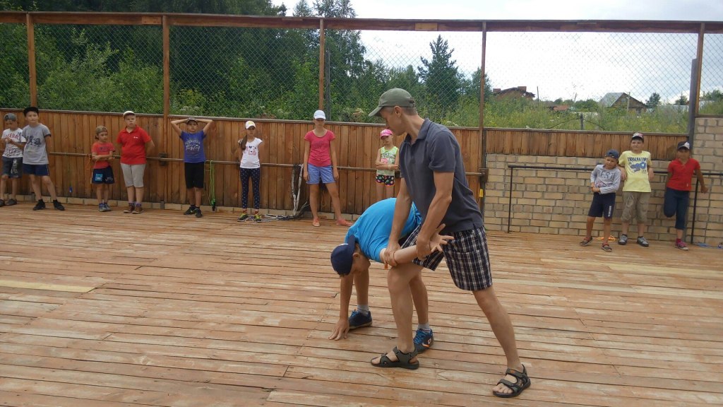 утс айкидо