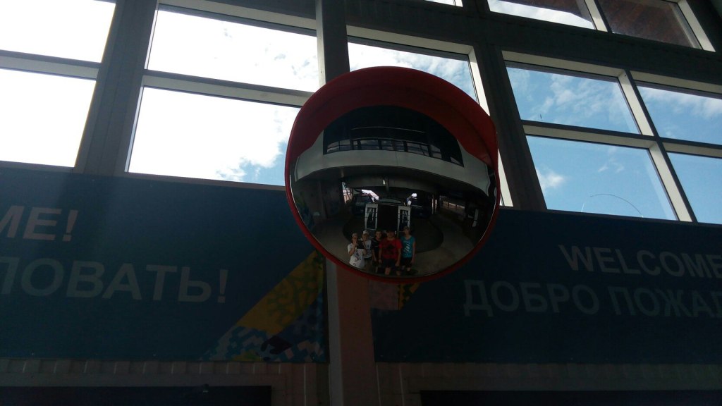 утс айкидо