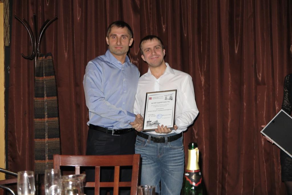 IMG_4537.JPG