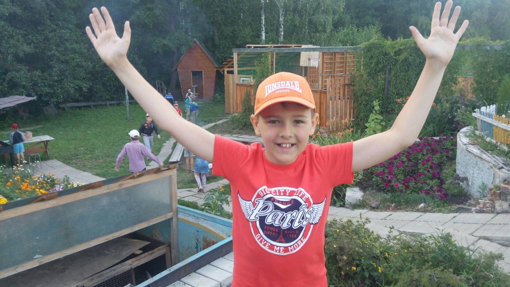 утс айкидо