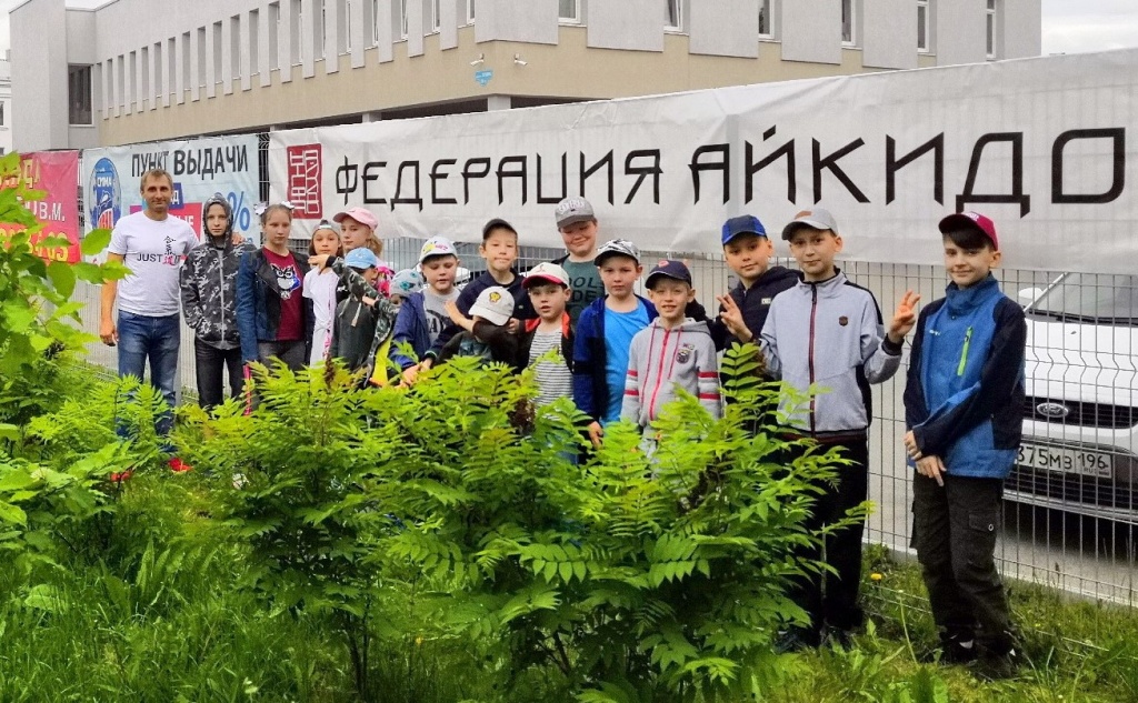 нижний тагил айкидо
