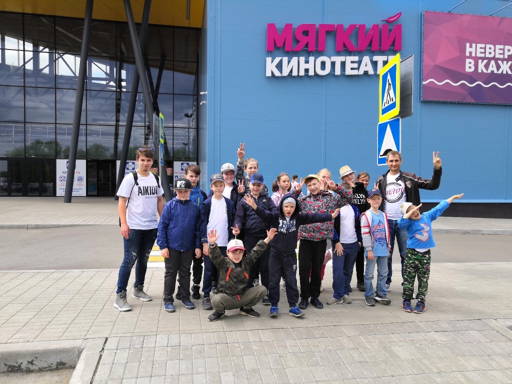 айкидо нижний тагил