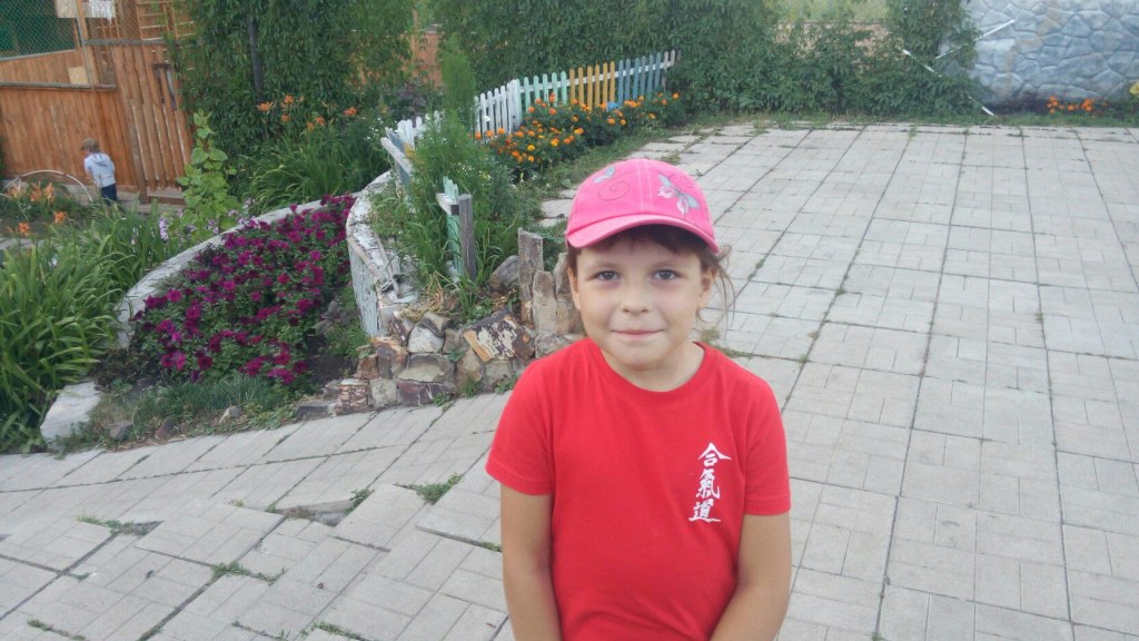 утс айкидо