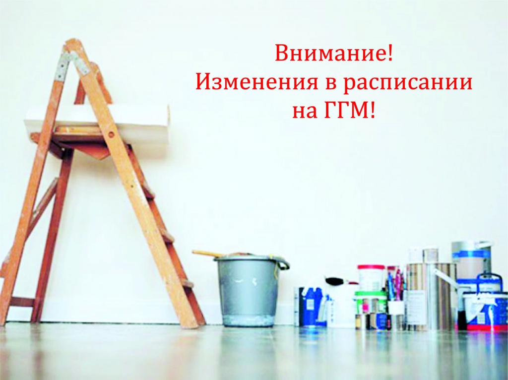 айкидо нижний тагил