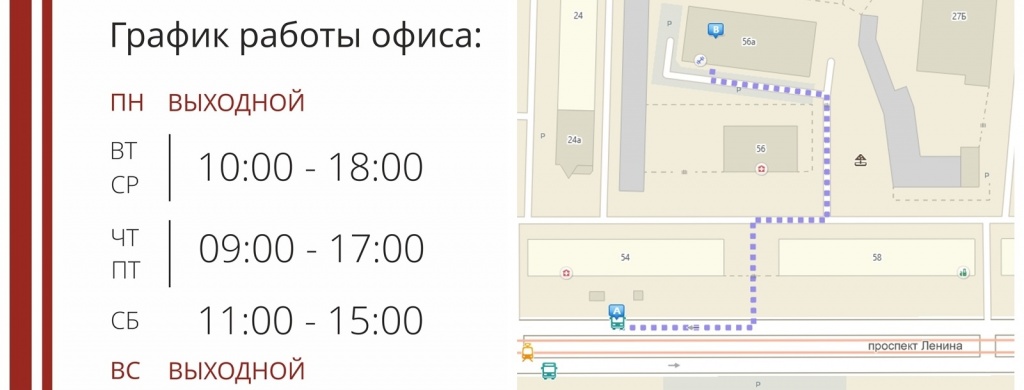 айкидо нижний тагил