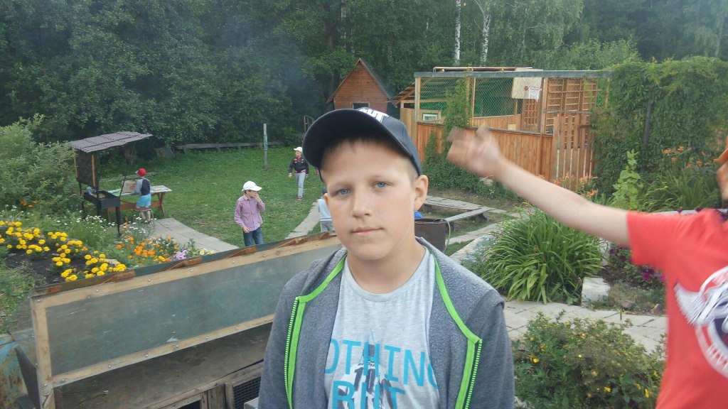 утс айкидо