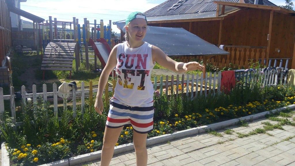 утс айкидо