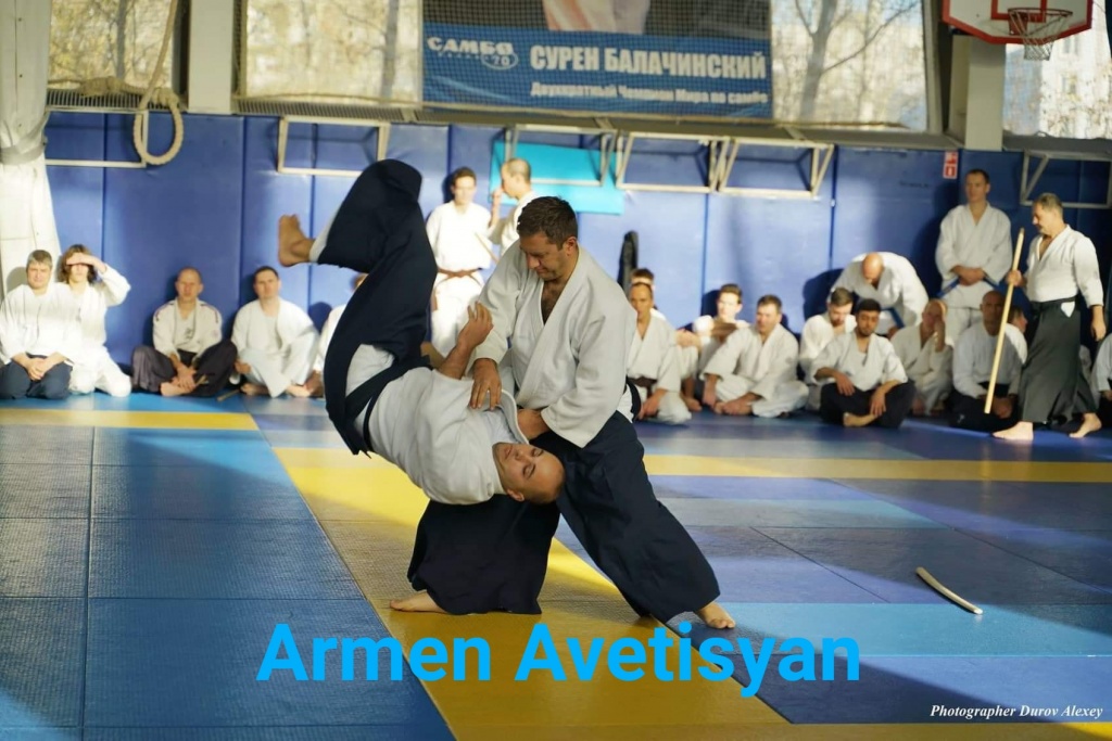Армен Аветисян